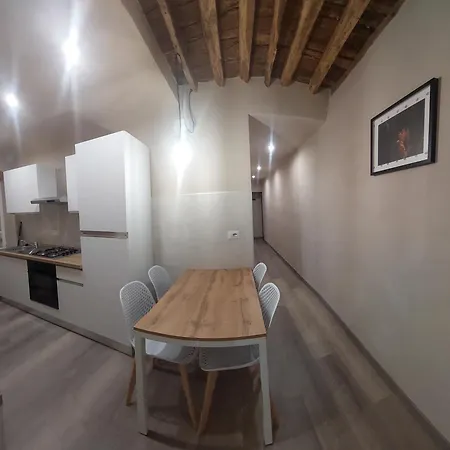Appartement Acquario 2 Gênes